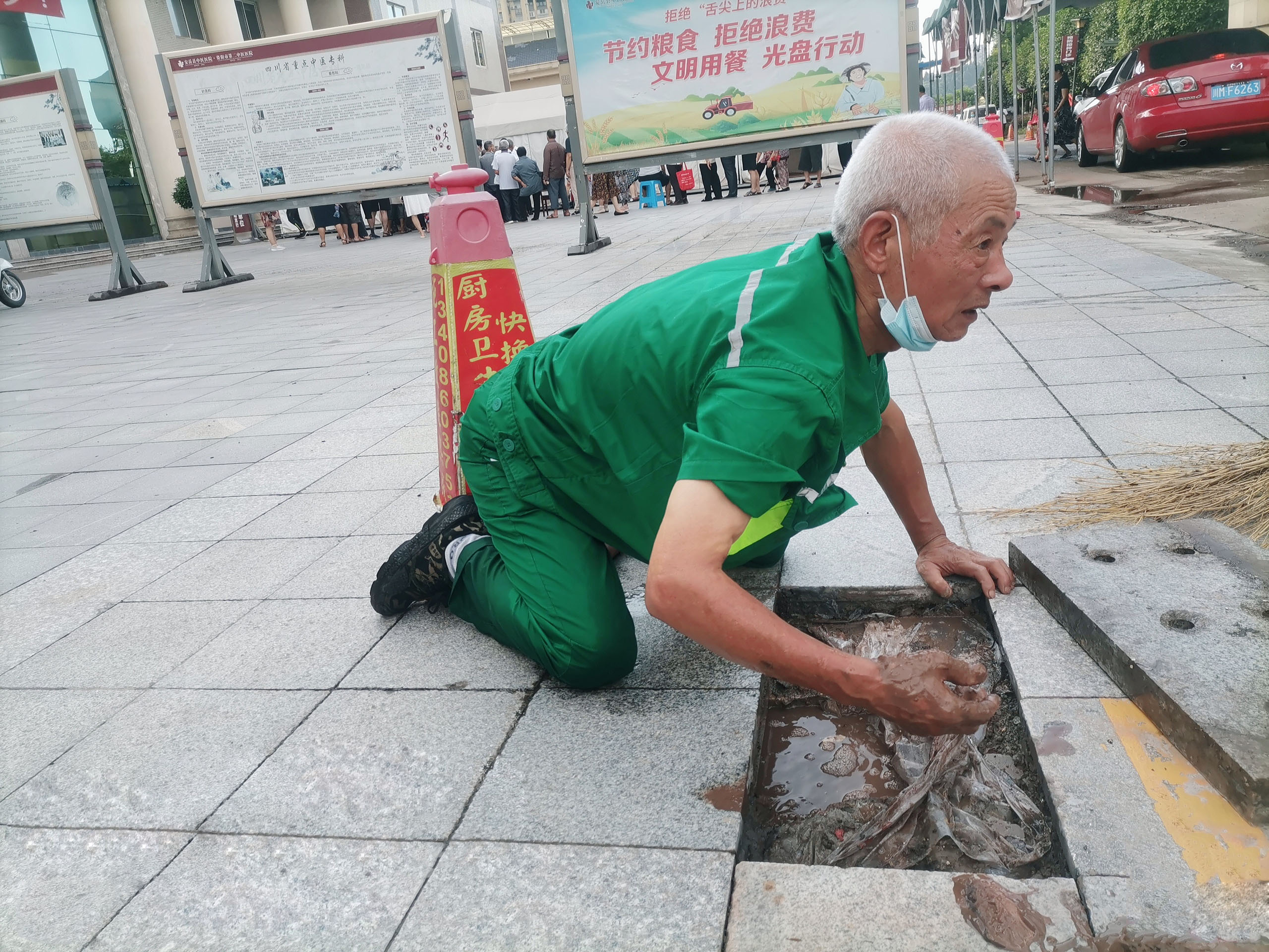 酷暑里的信泰“群英薈”