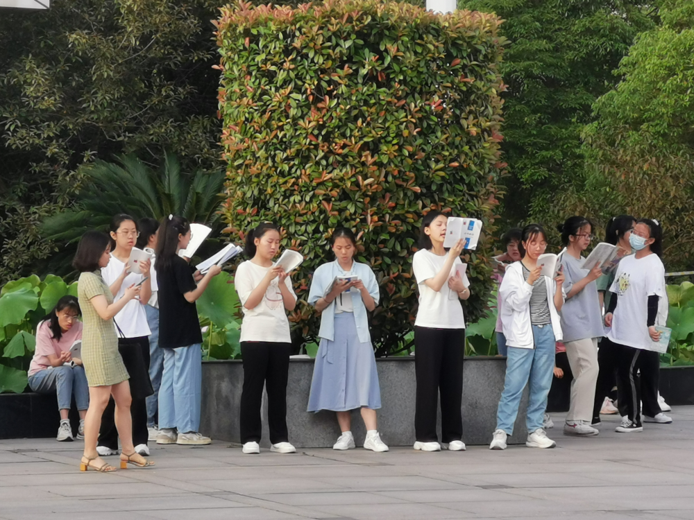 愛心助考 為夢護(hù)航